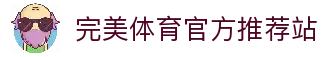 客户端下载